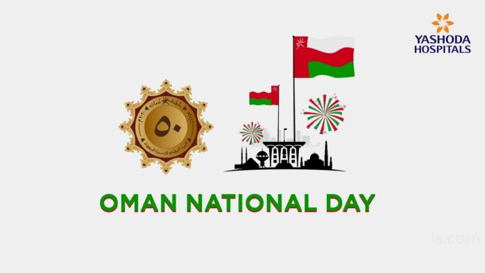 Oman National day
